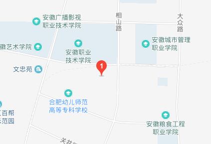 合肥鐵路工程學(xué)校地址在哪里、怎么走