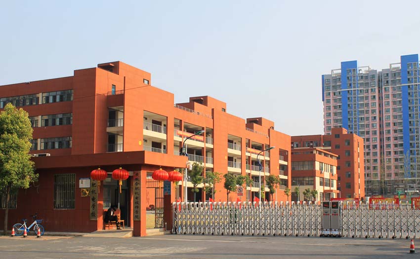 合肥機(jī)電學(xué)校怎么樣、好不好