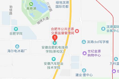 合肥機(jī)電學(xué)校地址在哪里、怎么走