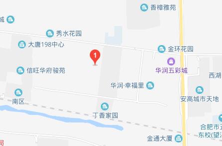 安徽旅游學校地址在哪里、怎么走