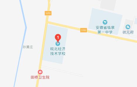 皖北經(jīng)濟(jì)技術(shù)學(xué)校地址怎么樣、好不好