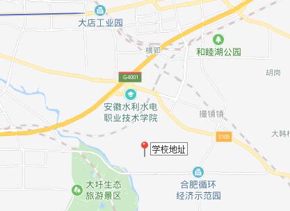安徽紅十字會衛(wèi)生學校地址