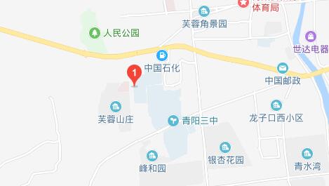 池州市旅游學(xué)校地址