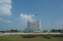 蕪湖財(cái)經(jīng)工業(yè)學(xué)校