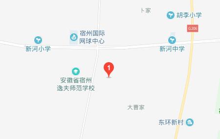 宿州工業(yè)學(xué)校地址
