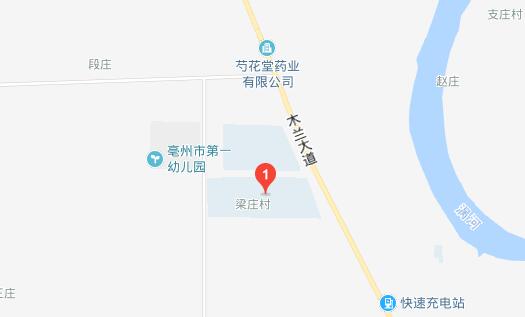 亳州幼兒師范學(xué)校地址