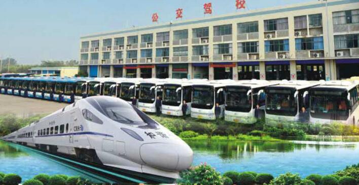 合肥公交技工學(xué)校招生對象、招生要求