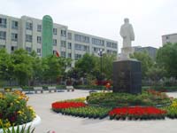 臨泉縣靖波信息技術(shù)學(xué)校