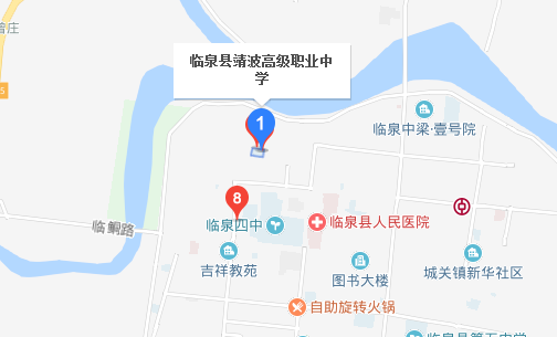 臨泉縣靖波信息技術(shù)學(xué)校