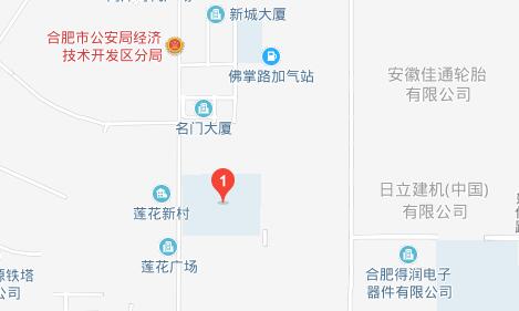 安徽經(jīng)濟(jì)貿(mào)易學(xué)校在哪里、學(xué)校地址