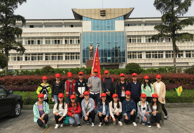 江蘇省張家港第三職業(yè)高級中學(xué)