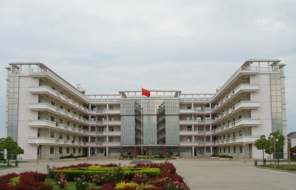 江蘇省建湖中等專業(yè)學校