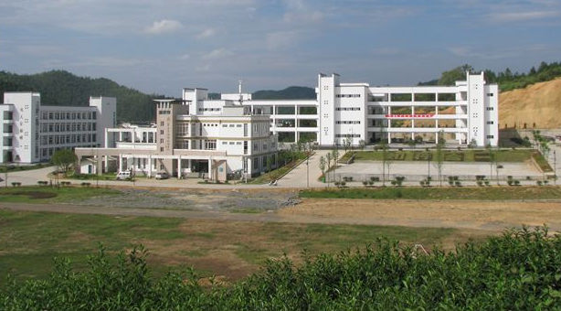 祁門縣中等職業(yè)技術學校