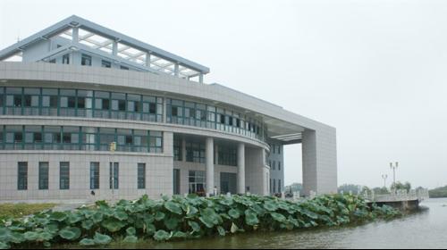 安慶樅川經濟技術學校