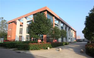 安徽滁州技師學(xué)院