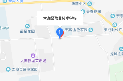 太湖職業(yè)技術(shù)學(xué)校