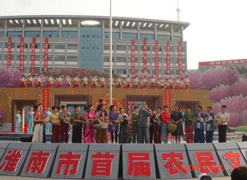淮南市潘集區(qū)職業(yè)教育中心招生對象、招生要求
