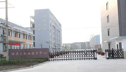 淮南市潘集區(qū)職業(yè)教育中心有哪些專業(yè)、招生專業(yè)