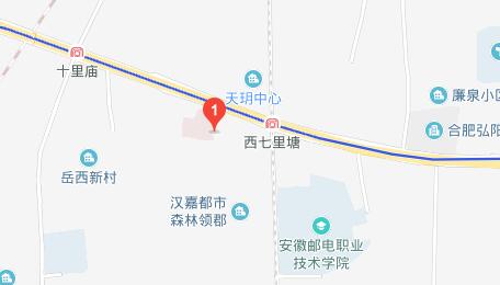 安徽電氣工程學校地址