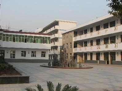 長豐縣技工學校