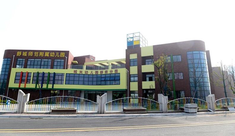 舒城職業(yè)學(xué)校怎么樣、好不好