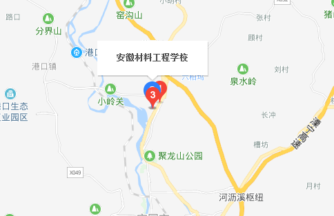 安徽材料工程學(xué)校
