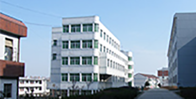 安徽材料工程學(xué)校