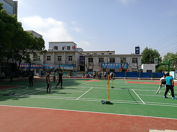 蕪湖儀表廠技工學(xué)校