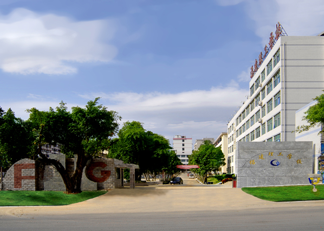 福建理工學(xué)校、學(xué)校招生計劃