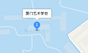 廈門藝術(shù)學校地址、學校乘車路線