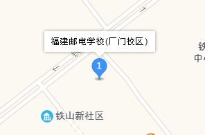 福建省郵電學(xué)校地址、學(xué)校乘車路線