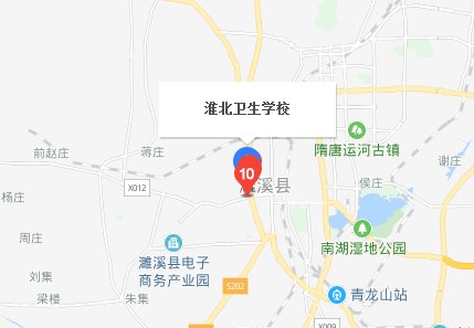 安徽省淮北衛(wèi)生學校