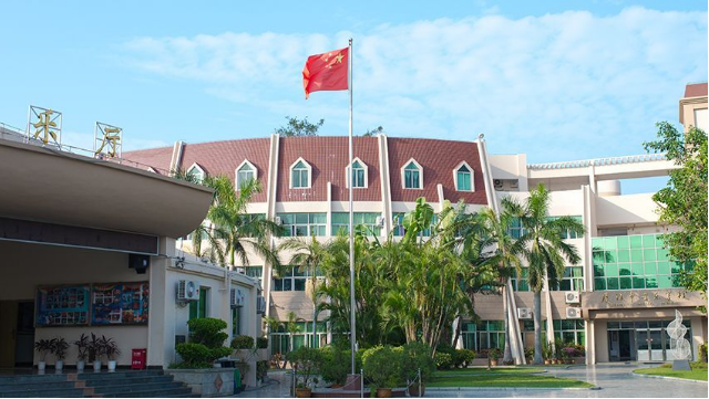 廈門市音樂學(xué)校學(xué)費、大概收費是多少