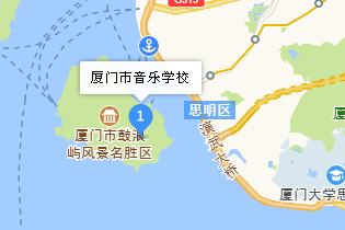 廈門市音樂(lè)學(xué)校地址、學(xué)校乘車路線