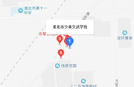 淮北市樹(shù)人中等專業(yè)學(xué)校