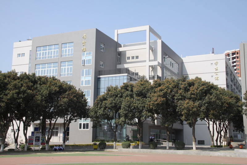 廈門信息學(xué)校學(xué)費、大概收費是多少