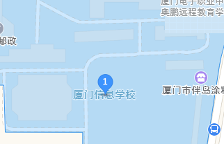 廈門信息學校地址、學校乘車路線