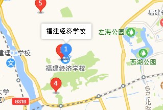 福建經(jīng)濟學(xué)校地址、學(xué)校乘車路線