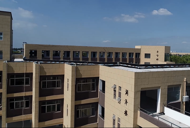 江蘇省揚中中等專業(yè)學(xué)校