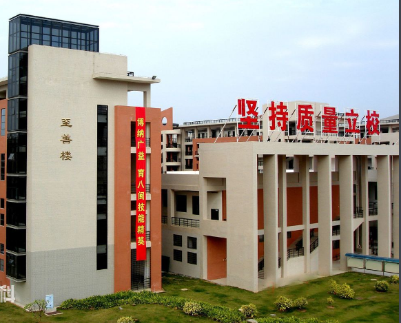 廈門旅游職業(yè)中專學(xué)校招生要求、學(xué)校招生對(duì)象