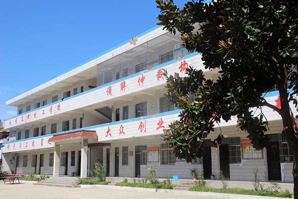 界首市技工學(xué)校