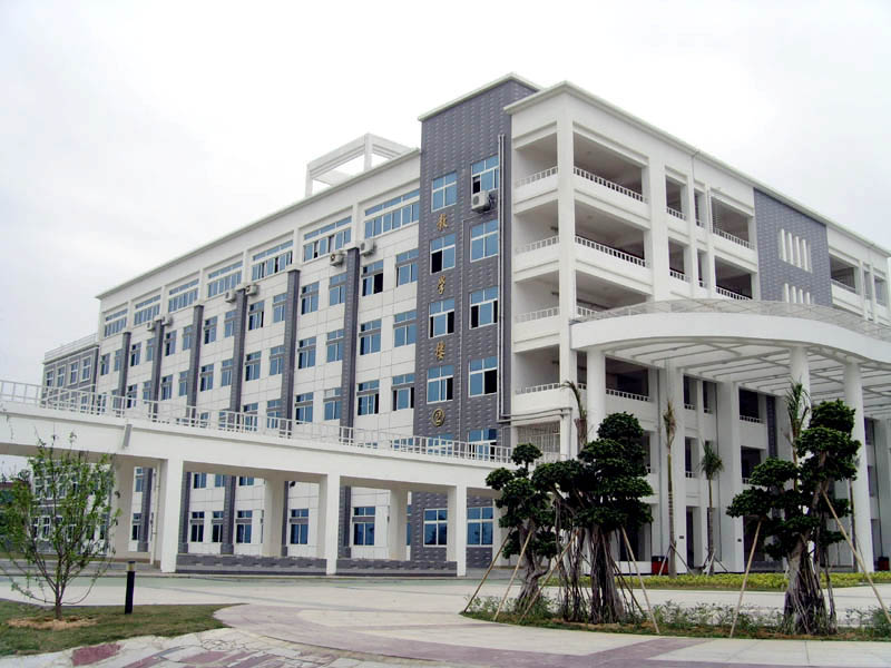 廈門市同安職業(yè)技術(shù)學(xué)校學(xué)費(fèi)、大概收費(fèi)是多少