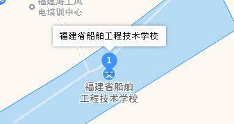 福建省船舶工程技術學校地址、學校乘車路線