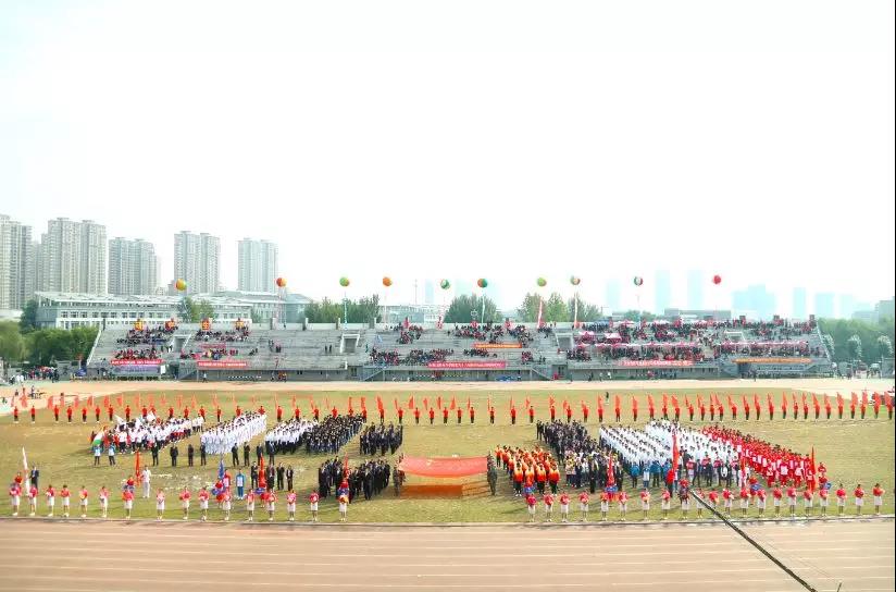 沈陽(yáng)體育學(xué)院附屬競(jìng)技體育學(xué)校