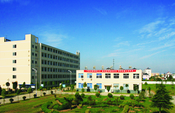 江蘇省啟東中等專業(yè)學校