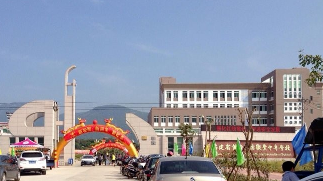 莆田華僑職業(yè)中專學(xué)校招生要求、學(xué)校招生對(duì)象