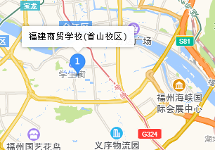 福建商貿(mào)學(xué)校地址、學(xué)校乘車路線