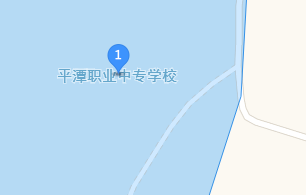 平潭職業(yè)中專學校地址、學校乘車路線