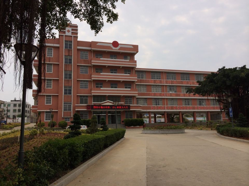 平潭職業(yè)中專學校、學校招生計劃