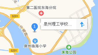 泉州理工學(xué)校地址、學(xué)校乘車路線